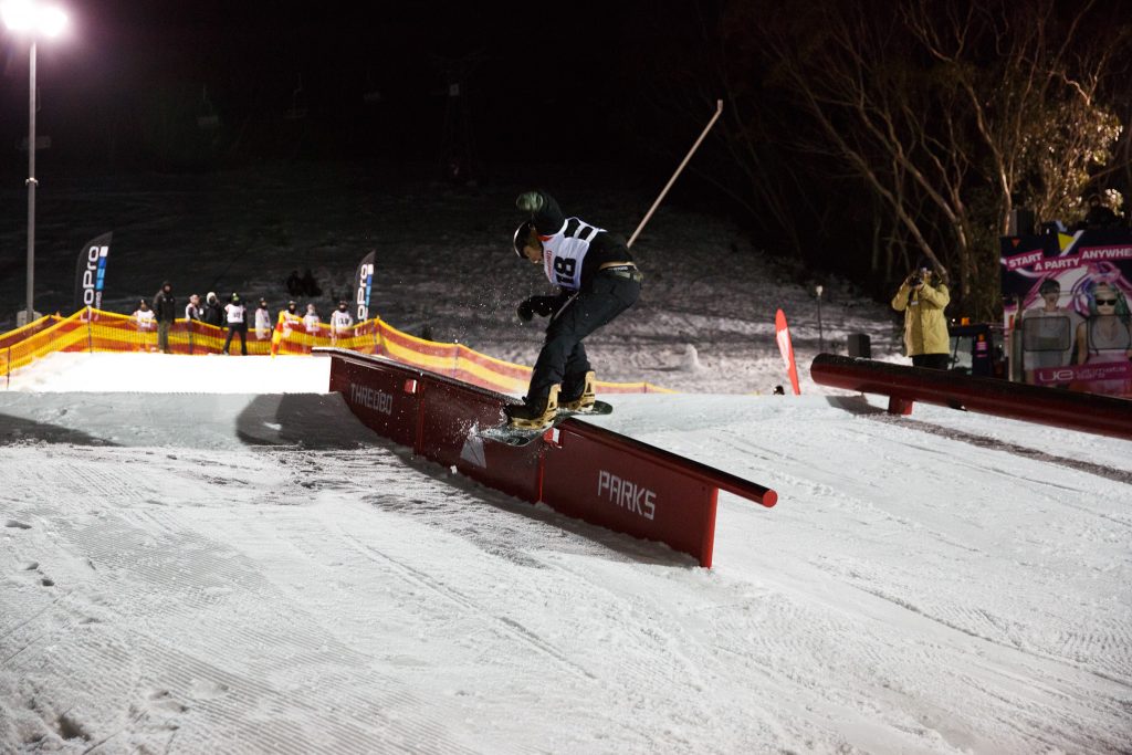 Snow Series Rail Jam